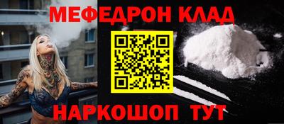 первитин Коммунар