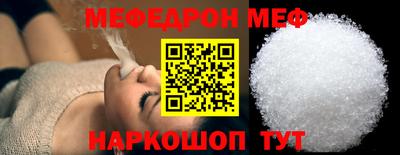 a pvp Конаково