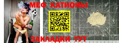 а пвп мука Комсомольск-на-Амуре