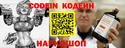 a pvp Конаково