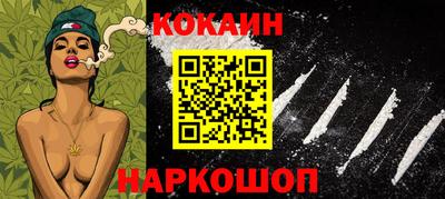 а пвп мука Комсомольск-на-Амуре