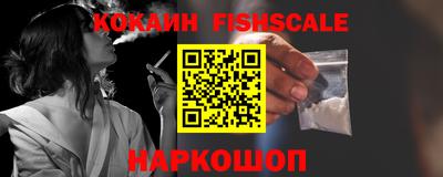 а пвп мука Комсомольск-на-Амуре