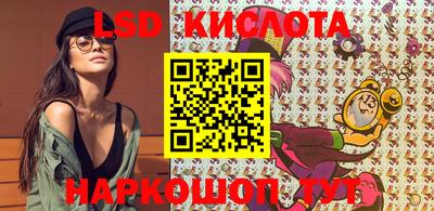 a pvp Конаково