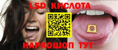 первитин Коммунар