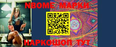 первитин Коммунар