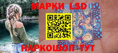 a pvp Конаково