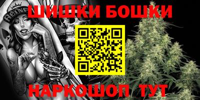 первитин Коммунар