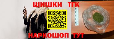 первитин Коммунар