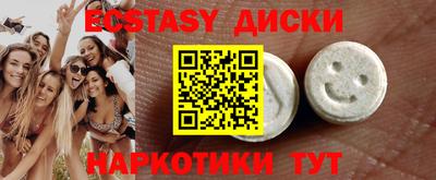 первитин Коммунар