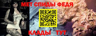 a pvp Конаково