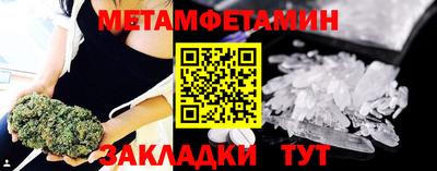 a pvp Конаково