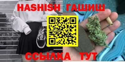первитин Коммунар