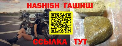 первитин Коммунар