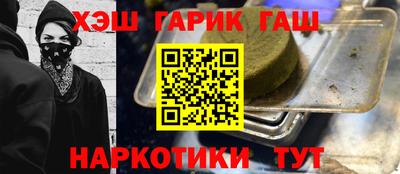 a pvp Конаково