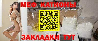 а пвп мука Комсомольск-на-Амуре