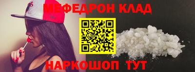 a pvp Конаково
