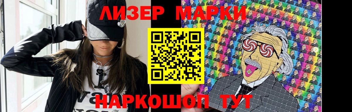 blacksprut зеркало  Лсд 25 экстази ecstasy  Учалы  Вход с VPN  Лсд 25 экстази ecstasy 