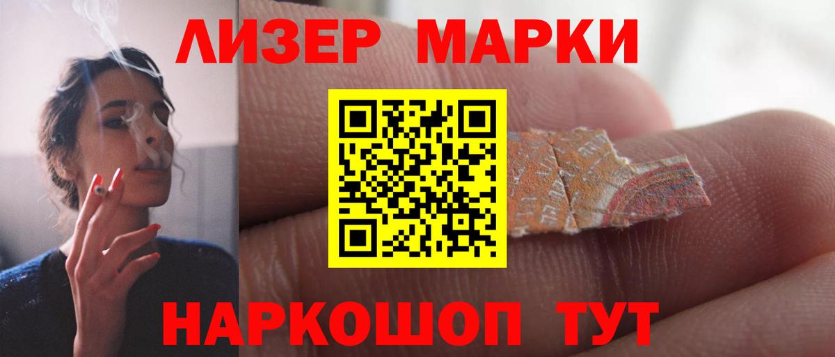 МЕФ Учалы