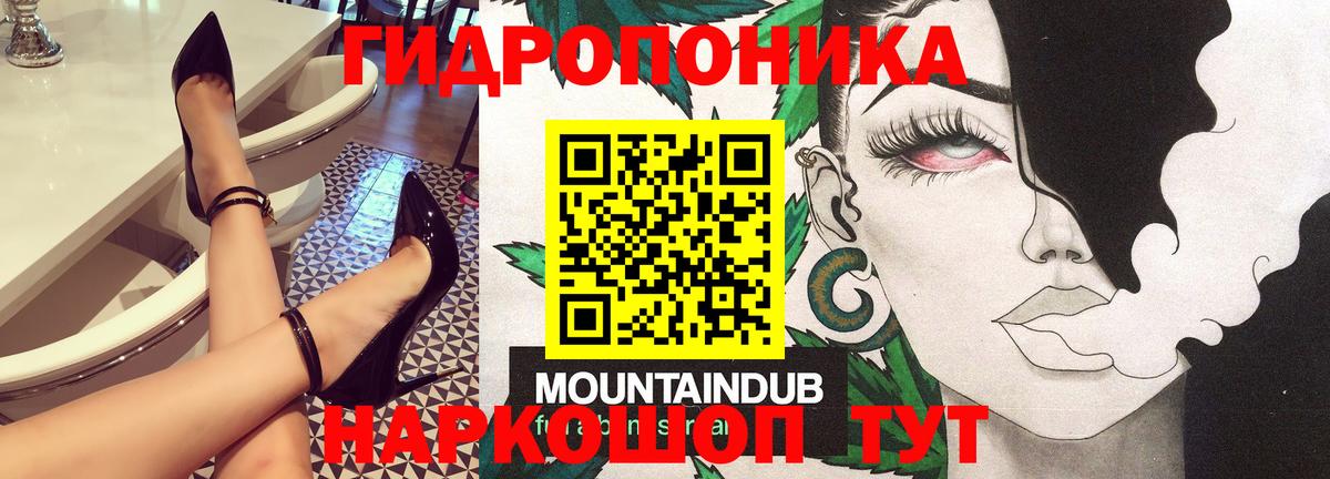 Конопля VHQ  Марихуана Amnesia  Учалы  Бошки Шишки конопля  Вход с VPN 